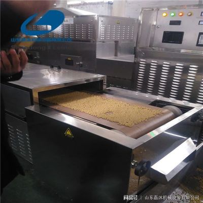 工業(yè)微波隧道爐熟化后的五谷雜糧能直接磨粉嗎？山東谷物烘干設備的技術解析